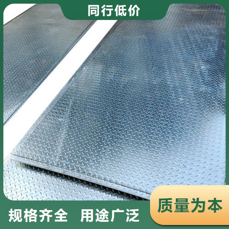 热镀锌钢管-视频-热镀锌钢管(阔恒兴旺)覆盖地域青海省海西市海北|果洛|玉树|黄南|海东|西宁|海南