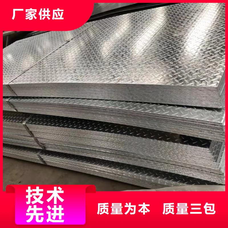 热镀锌钢管视频-热镀锌钢管|山西省晋中市|平遥|昔阳|吕梁|阳泉|忻州|长治