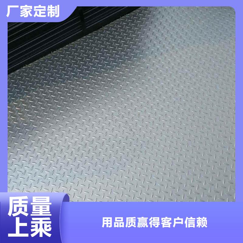 热镀锌钢管视频-热镀锌钢管-阔恒兴旺国际贸易(海西市分公司)服务区域黄南|玉树|海北|果洛|海东|西宁
