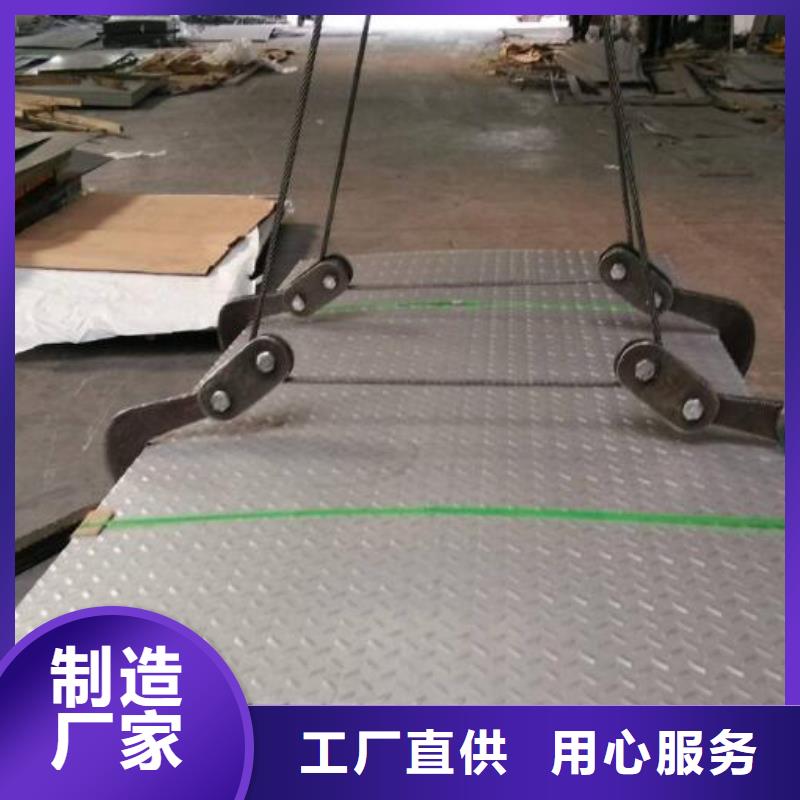 热镀锌钢管阔恒兴旺【镀锌花纹板】紫铜管现货满足大量采购