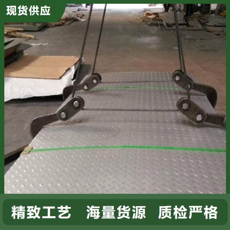 镀锌花纹板T2纯铜条源头厂家量大价优
