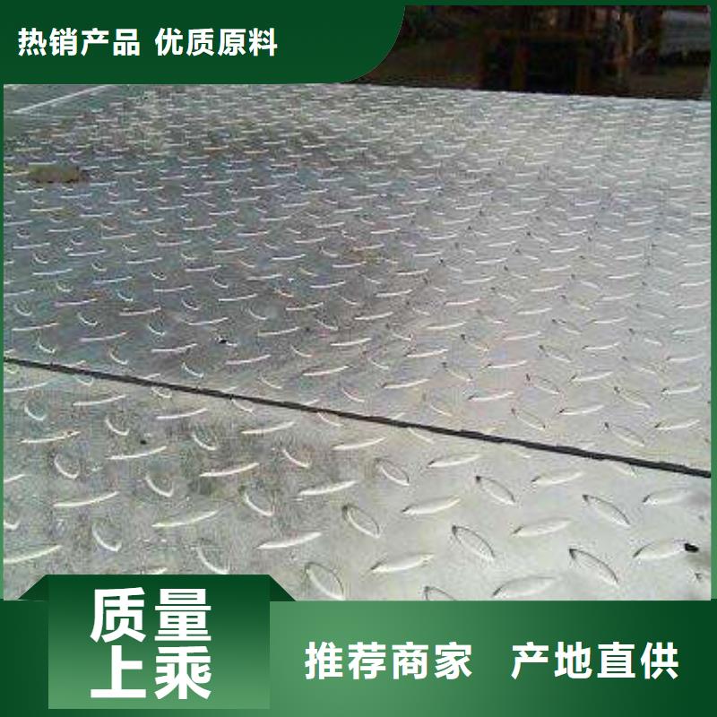 镀锌花纹板高频焊接H型钢用途广泛