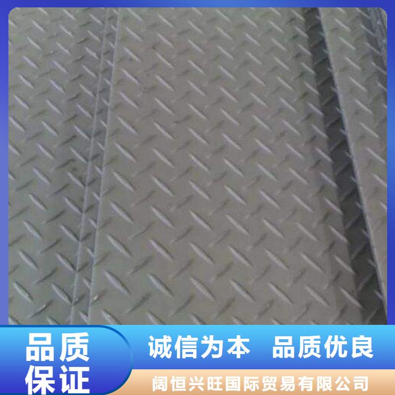【镀锌花纹板】H型钢抛丸喷漆放心购
