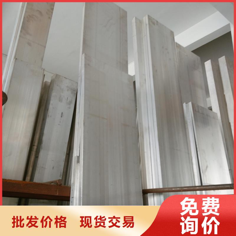 铝排圆角紫铜排工艺层层把关