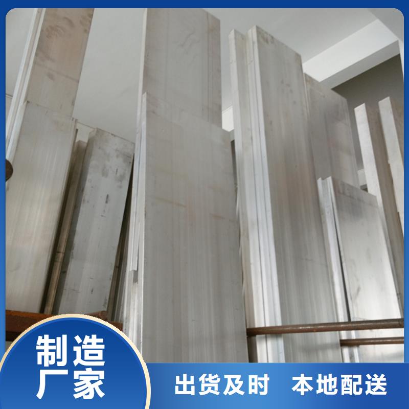铝排高纯度紫铜排种类齐全