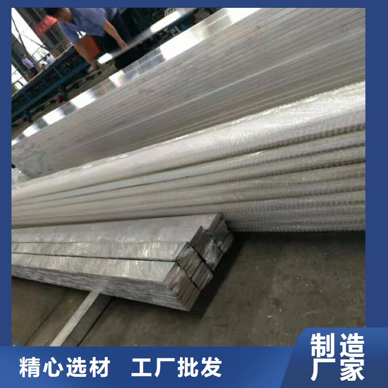 【铝排】_高频焊接H型钢精工制作-阔恒兴旺国际贸易(亳州市分公司)|覆盖地域谯城|利辛|阜阳|合肥|滁州|六安|蚌埠|池州