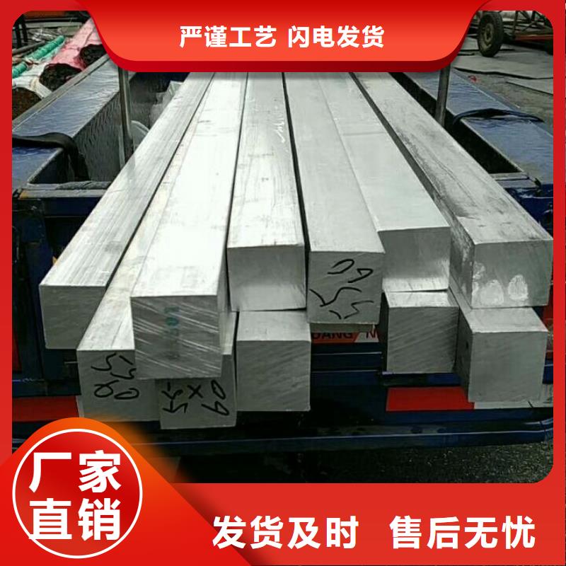热镀锌钢管视频-内蒙古阔恒兴旺热镀锌钢管可服务区域鄂尔多斯|锡林郭勒|呼和浩特|乌兰察布|赤峰等
