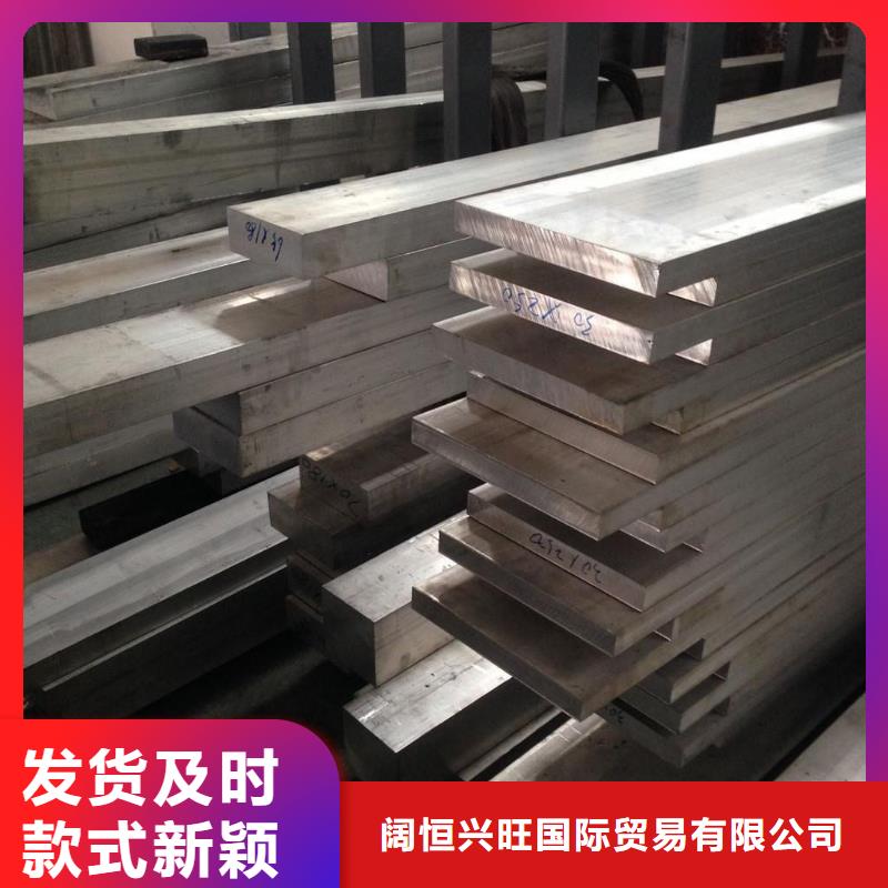 铝排圆角紫铜排工艺层层把关