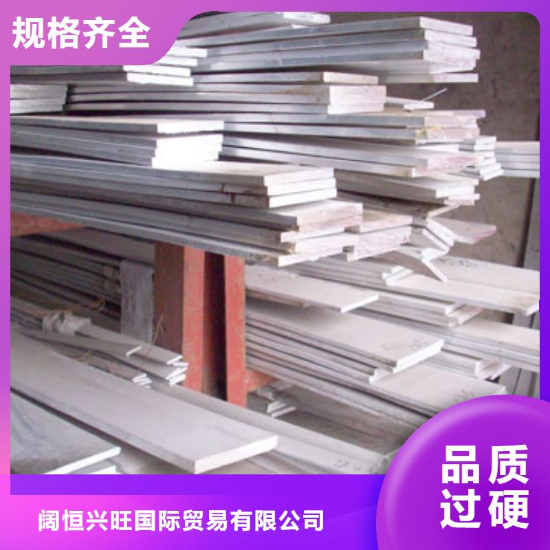 热镀锌钢管-视频-热镀锌钢管-江苏省南通市同城供应商-崇川|海门|连云港|无锡|常州|淮安