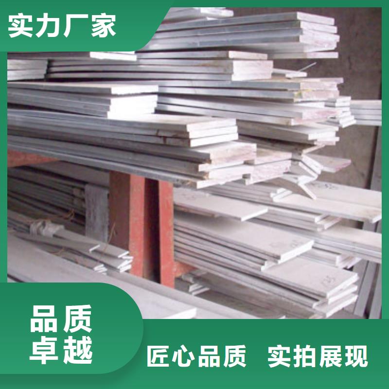 【铝排】_高频焊接H型钢精工制作-阔恒兴旺国际贸易(亳州市分公司)|覆盖地域谯城|利辛|阜阳|合肥|滁州|六安|蚌埠|池州