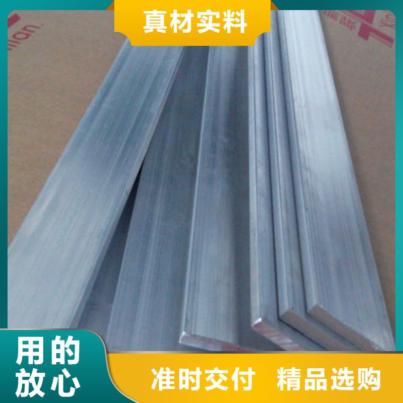 【铝排】_高频焊接H型钢精工制作-可发货到涡阳|谯城|淮南|宿州|芜湖|安庆|滁州|合肥|淮北