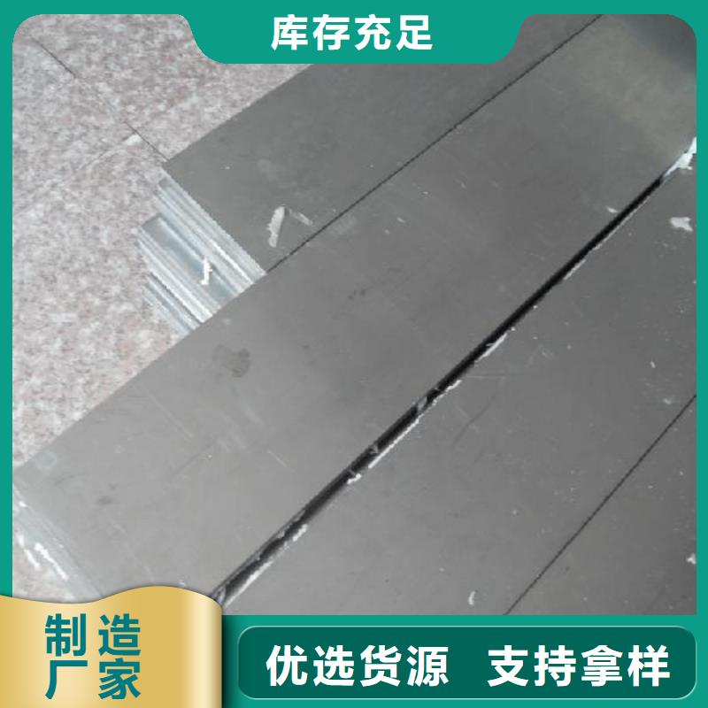 热镀锌钢管-视频-热镀锌钢管-江苏省南通市同城供应商-崇川|海门|连云港|无锡|常州|淮安