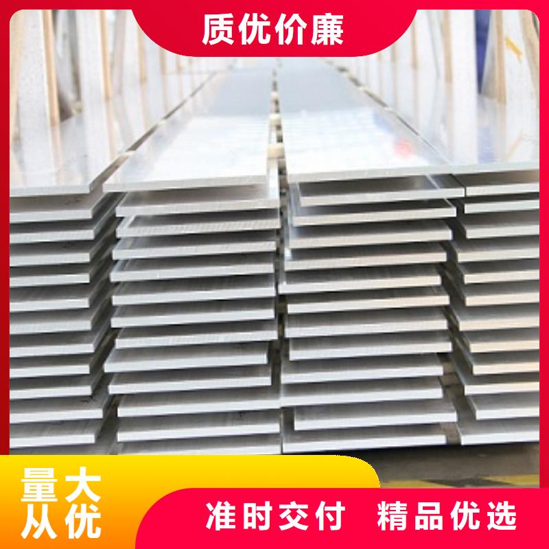 【铝排】_高频焊接H型钢精工制作-可发货到涡阳|谯城|淮南|宿州|芜湖|安庆|滁州|合肥|淮北