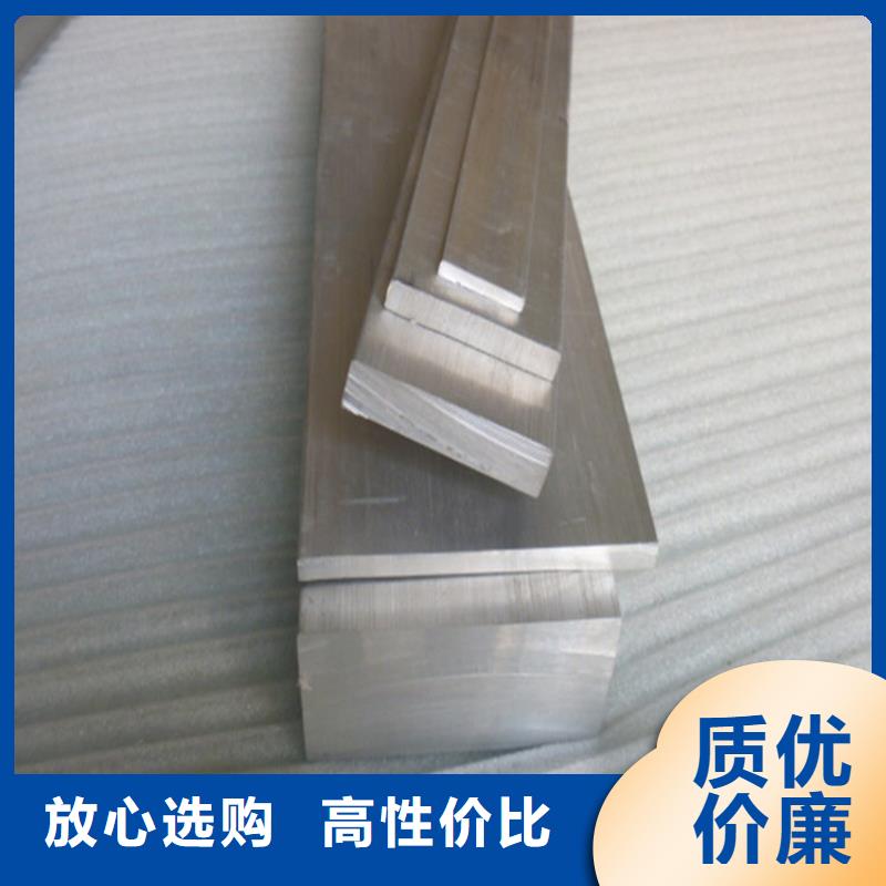 【铝排】_高频焊接H型钢精工制作-阔恒兴旺国际贸易(亳州市分公司)|覆盖地域谯城|利辛|阜阳|合肥|滁州|六安|蚌埠|池州