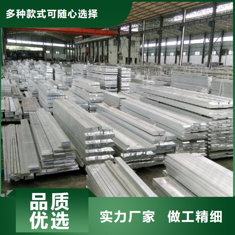 铝排高纯度紫铜排种类齐全