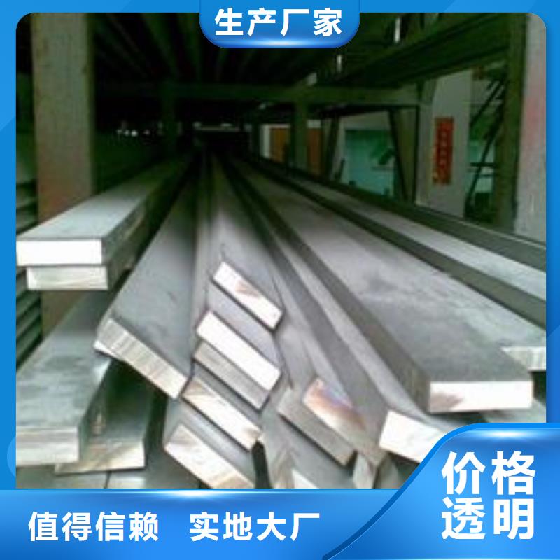 铝排异型紫铜管好产品放心购