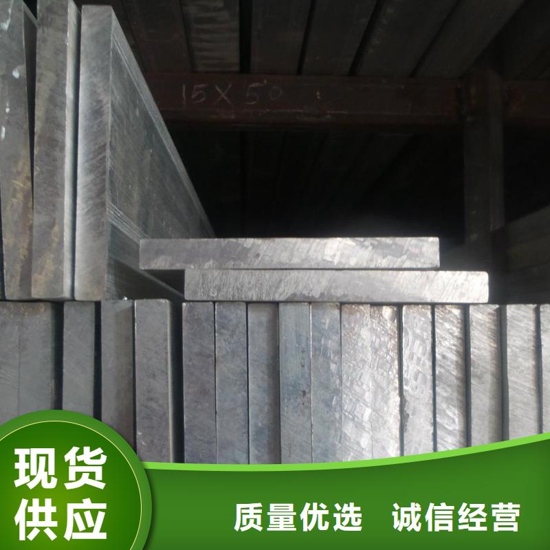 【铝排】_高频焊接H型钢精工制作-可发货到涡阳|谯城|淮南|宿州|芜湖|安庆|滁州|合肥|淮北