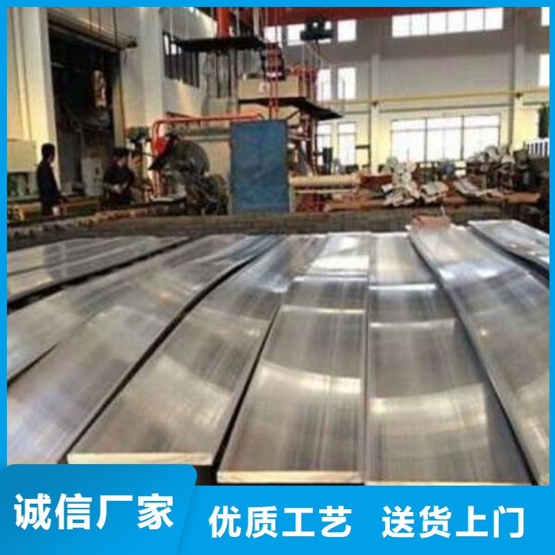 6063-T5铝排铝条厂家