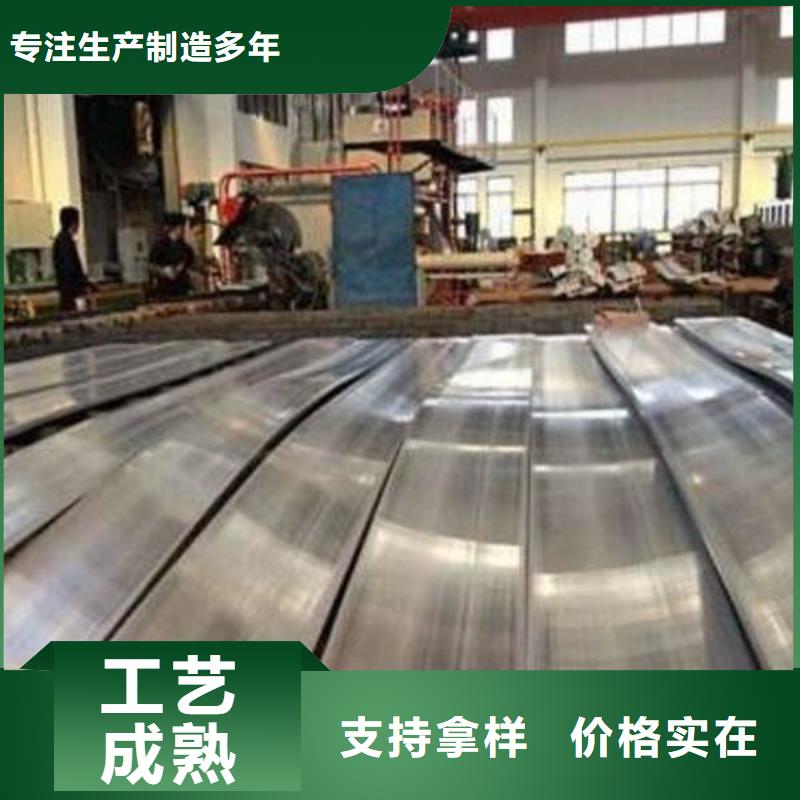 【铝排】_高频焊接H型钢精工制作-可发货到涡阳|谯城|淮南|宿州|芜湖|安庆|滁州|合肥|淮北