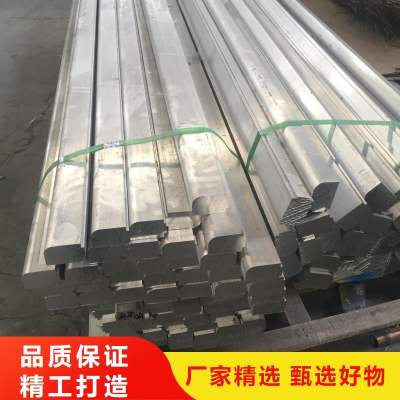 【铝排】_高频焊接H型钢精工制作-阔恒兴旺国际贸易(亳州市分公司)|覆盖地域谯城|利辛|阜阳|合肥|滁州|六安|蚌埠|池州