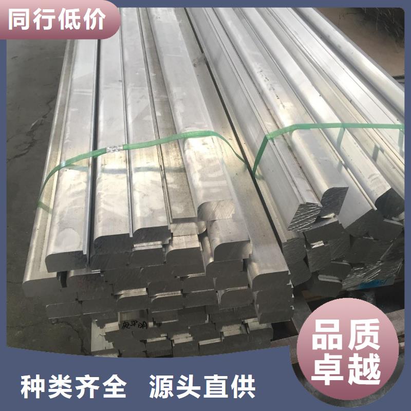 铝排T2紫铜排追求细节品质