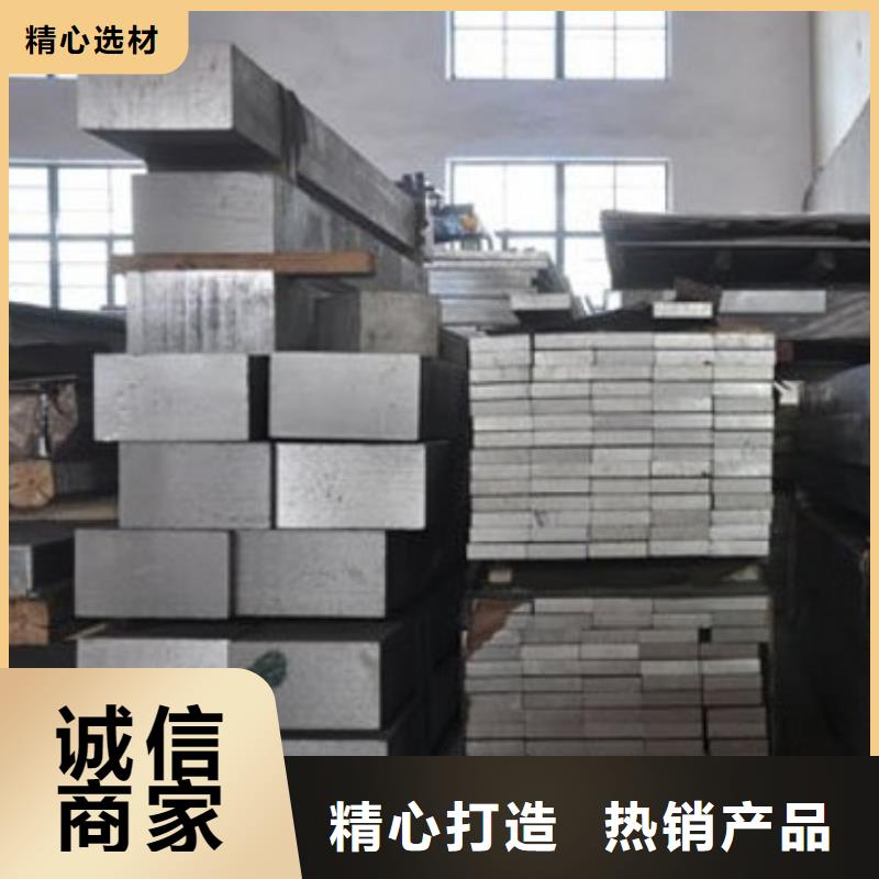 【铝排】_高频焊接H型钢精工制作-可发货到涡阳|谯城|淮南|宿州|芜湖|安庆|滁州|合肥|淮北