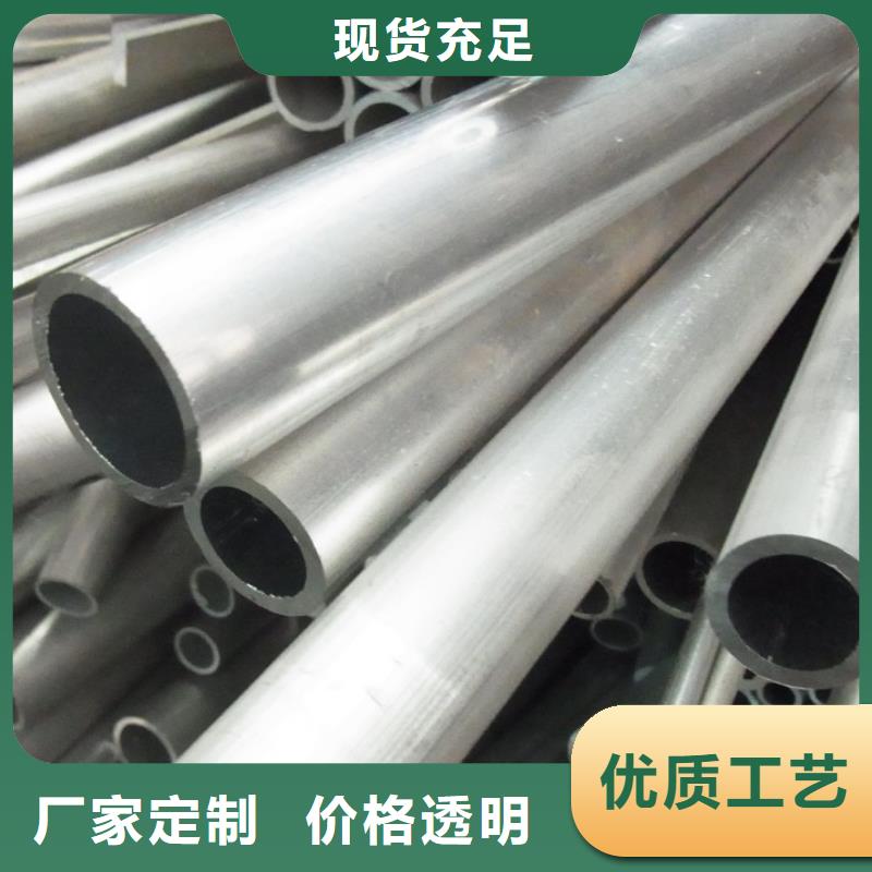 诚信经营铝管-【钢结构喷漆焊接】一致好评产品