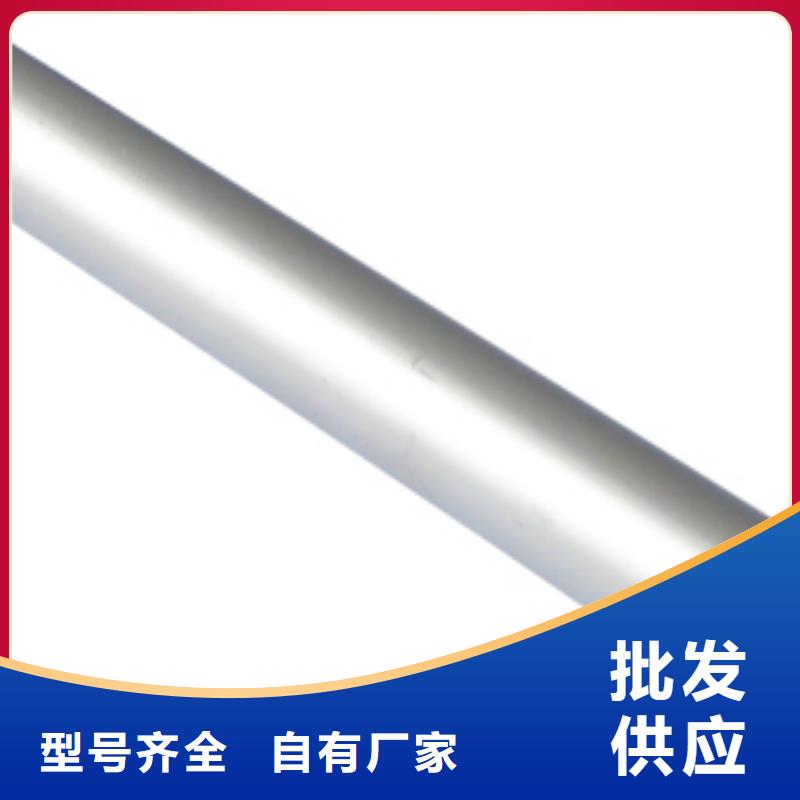铝管-【钢结构喷漆焊接】一致好评产品|平坝|西秀|黔南|遵义|黔西南|铜仁|六盘水|黔东南qy55.com