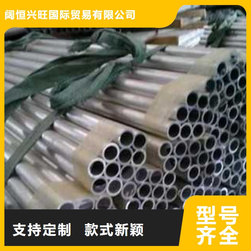 铝管,带紫铜排专业生产制造厂