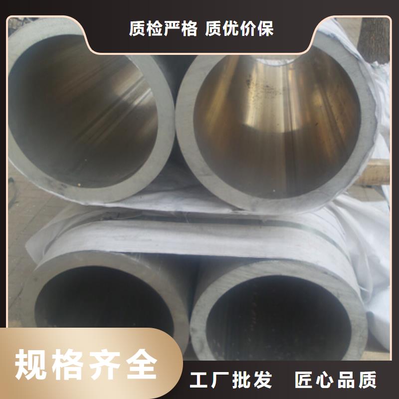 热镀锌钢管阔恒兴旺【 铝管_高频焊接H型钢实体诚信厂家】