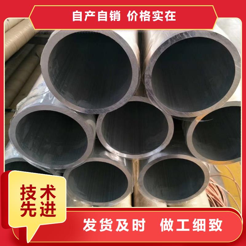 铝管-【钢结构喷漆焊接】一致好评产品-阔恒兴旺国际贸易(安顺市分公司)