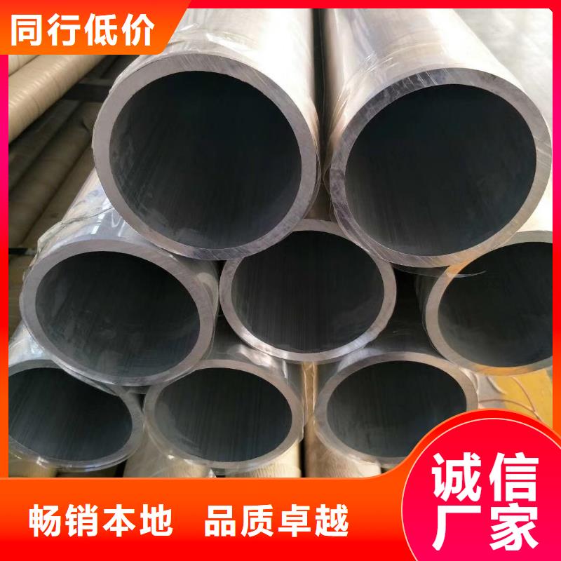热镀锌钢管-视频-安顺市热镀锌钢管-(周边)可服务区域西秀|平坝|六盘水|贵阳|遵义|黔西南|毕节