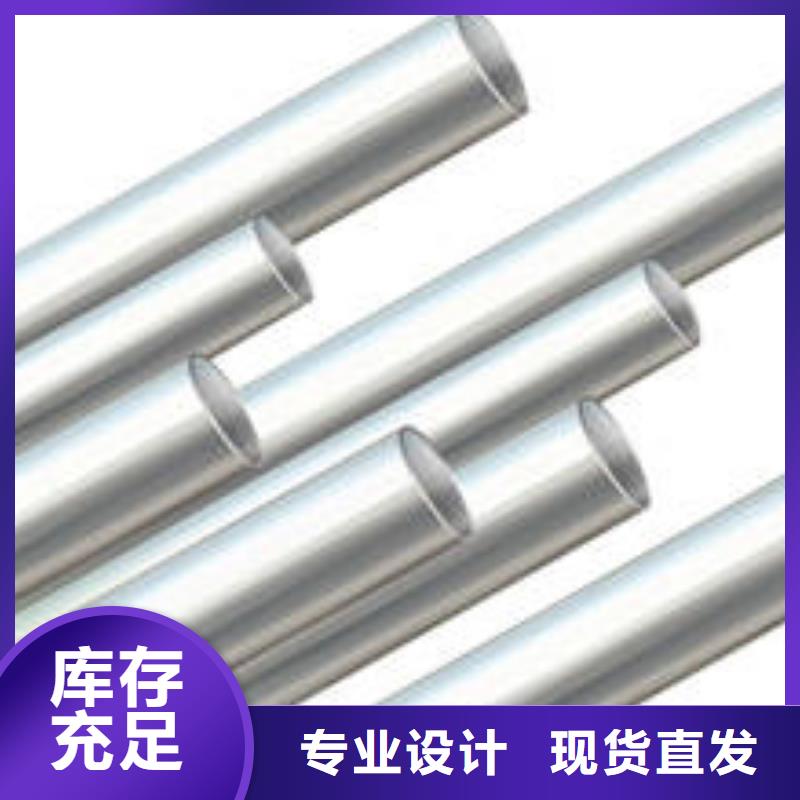 铝管,无缝方矩管厂家采购
