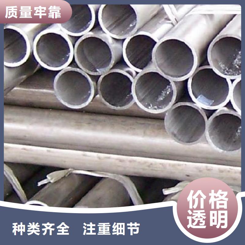 诚信经营铝管-【钢结构喷漆焊接】一致好评产品