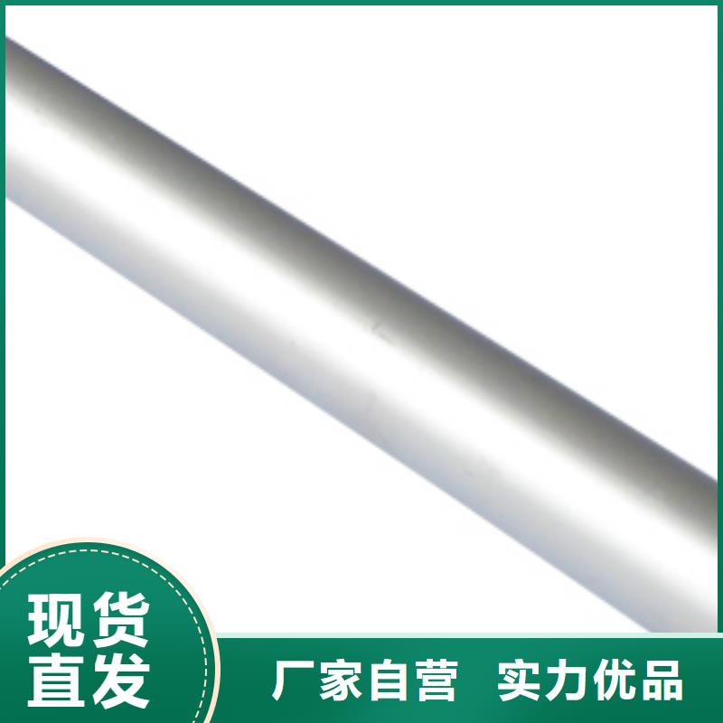 铝管,无缝方矩管厂家采购