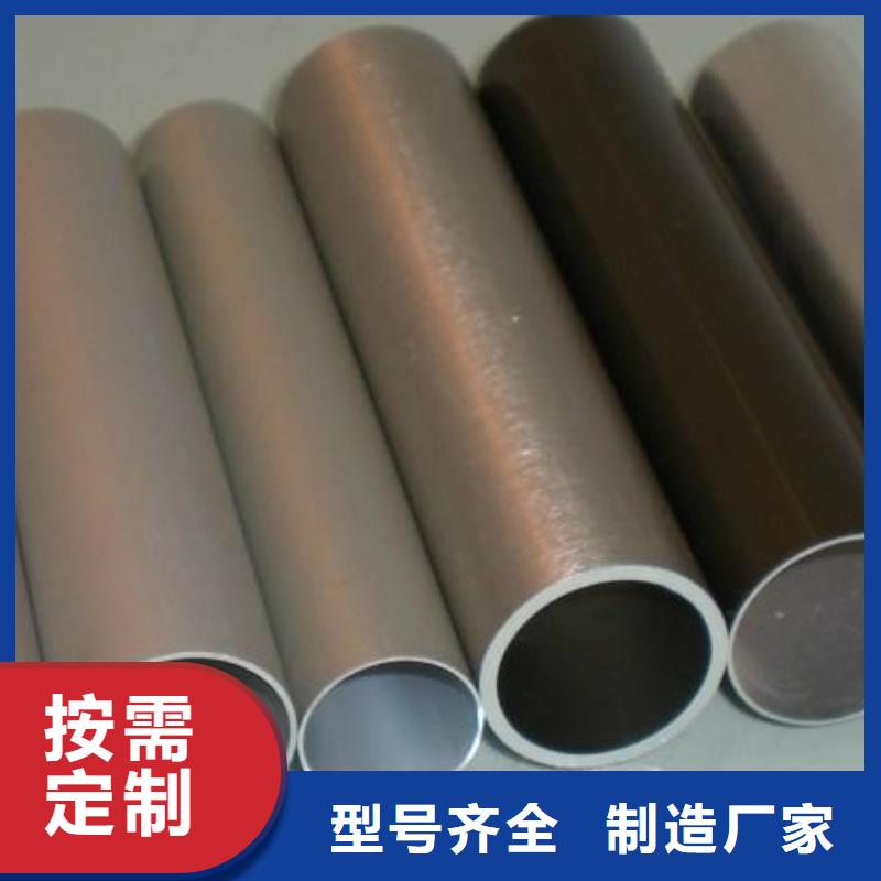 铝管镀锌方管注重细节