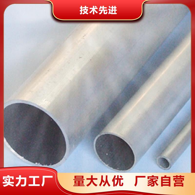 铝管,带紫铜排专业生产制造厂