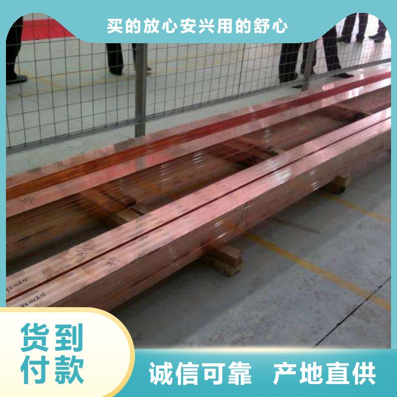 热镀锌钢管-视频-热镀锌钢管_江苏省南京市市场覆盖六合|玄武|常州|泰州|南通|徐州|盐城等
