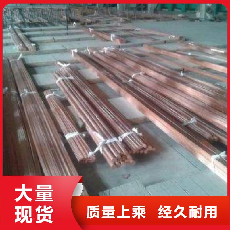 【銅排T3紫銅板按需定制真材實料】