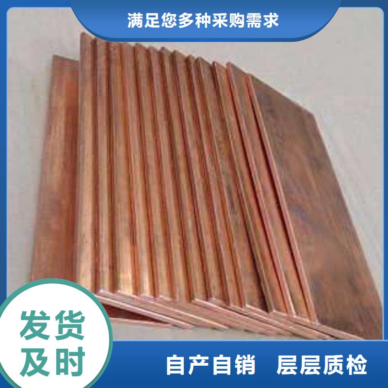 【铜排H型钢抛丸喷漆敢与同行比服务】