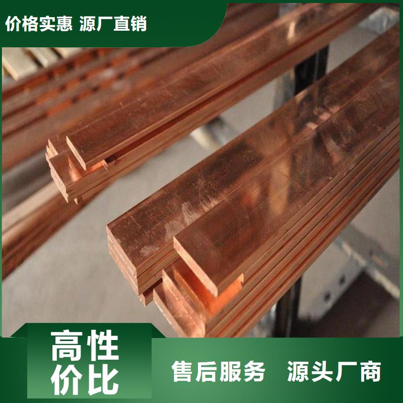 铜排H型钢抛丸喷漆现货快速采购