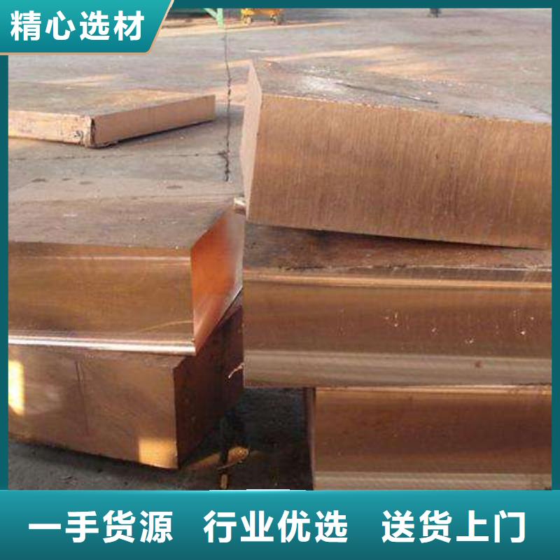 铜排_热镀锌钢管设备齐全支持定制