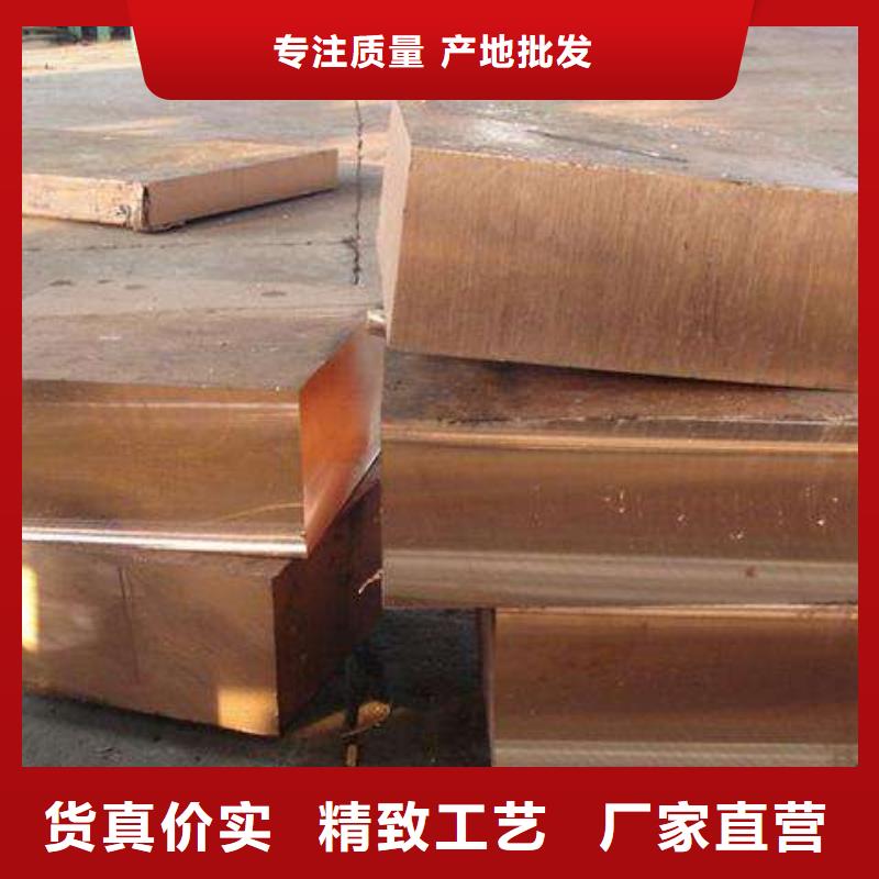 【 铜排热镀锌钢管自主研发】阔恒兴旺热镀锌钢管