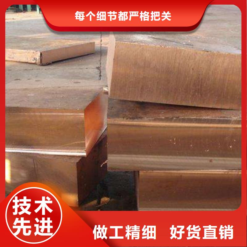 铜排H型钢抛丸喷漆现货快速采购