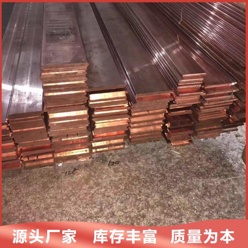 铜排H型钢抛丸喷漆现货快速采购