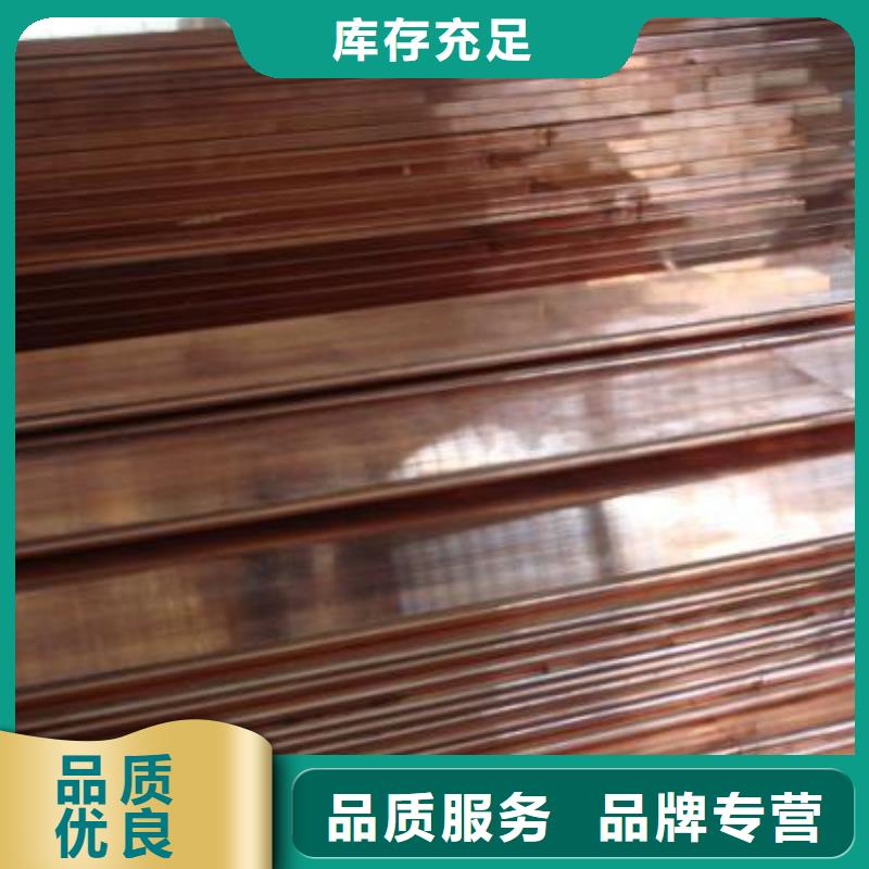 铜排_热镀锌钢管设备齐全支持定制