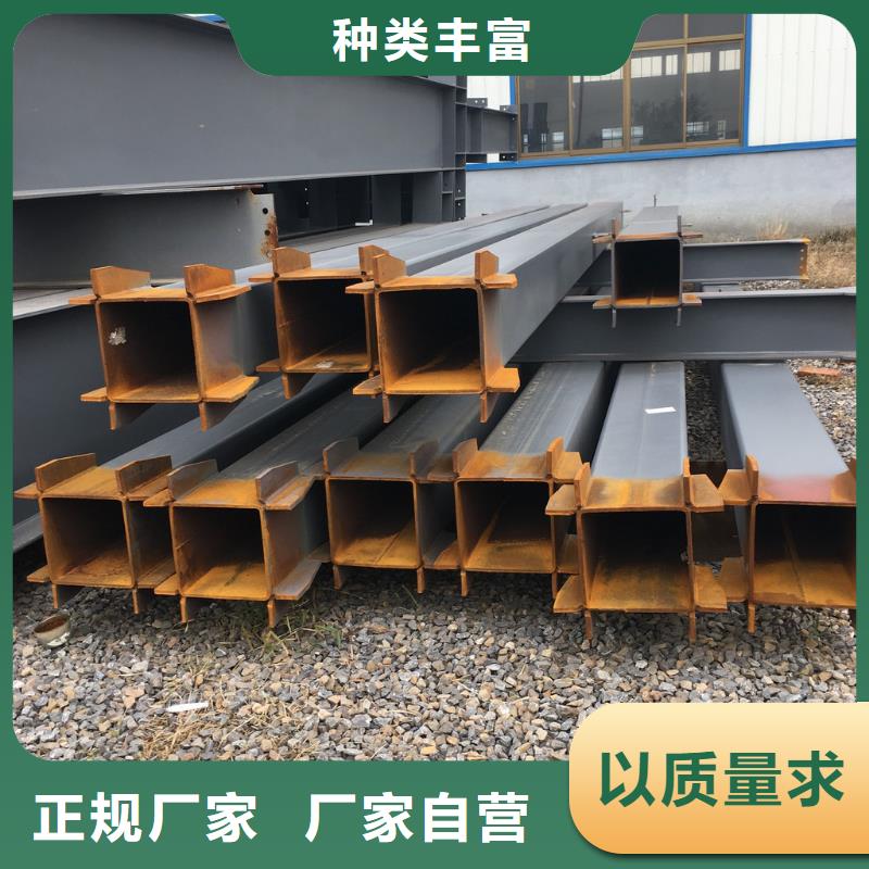 钢结构H型钢抛丸喷漆极速发货