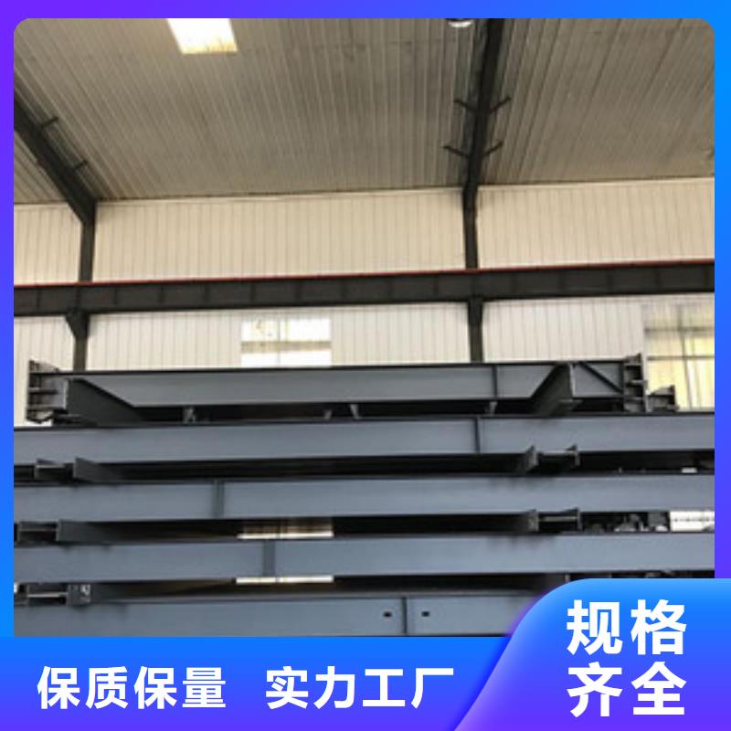钢结构-导电铝排为您提供一站式采购服务