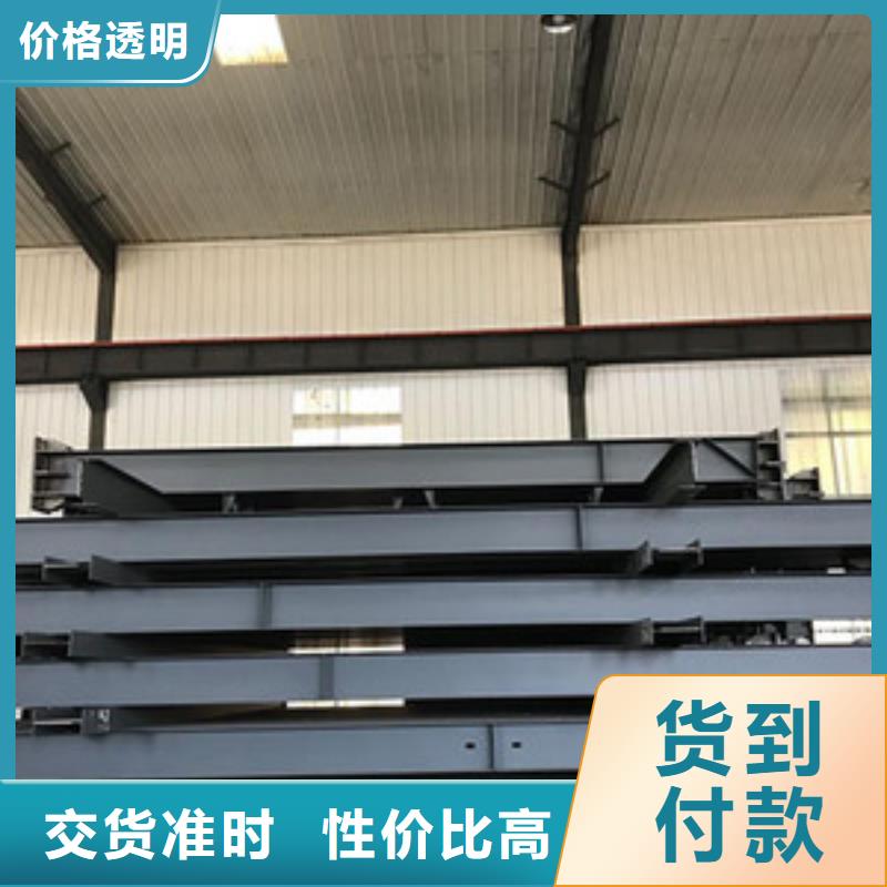 鋼結(jié)構(gòu)_TU1無氧銅棒售后無憂