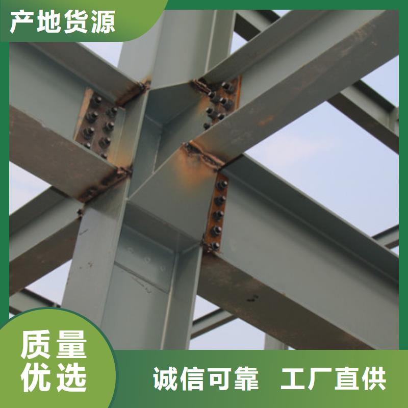 200*100钢结构H钢-焊接H型钢厂家